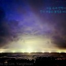 힐링냉동 이미지