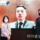에스케이유통