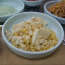 돈우촌정육점 이미지