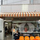 오르소 ORSO 이미지