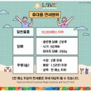 서울시계 ↔ 소명삼거리 | 필리핀 보홀 세관검사 걸린 후기 면세한도 꿀팁