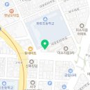 에듀플렉스에듀코치개별지도동춘학원