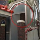 수원시 팔달구 팔달문로32번길 이미지