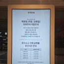 더콜라보레이션 | X 브롬톤 런던(Brompton London) 콜라보레이션 팝업 방문후기 MINI 콜라보 자전거 실물 보고 더 끌렸던 날