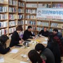 금천구 시흥5동 주민센터 이미지