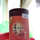 비타믹스 주식회사