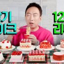화성로 이미지