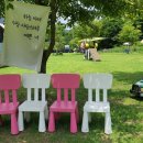 멍그라운드 이미지