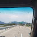 위드모빌 이미지