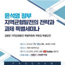 여민산업