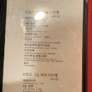 취란 네이버블로그