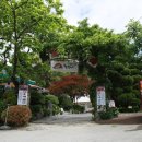 관문체육공원 다목적구장 이미지