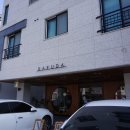바루다(BARUDA)