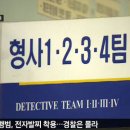 중부-현장-중부-500 이미지