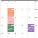 더조은공구 이미지
