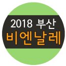 명산공인중개사사무소 이미지