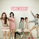 걸스데이 카카오 검색결과