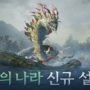 모바일