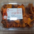 정택농장 이미지