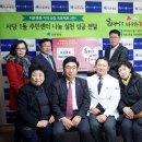 사당1동 주민센터 이미지