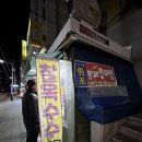 유앤미프라자 이미지