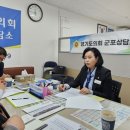 덕고개 경기경제신문