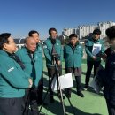 강내면 행정복지센터 이미지