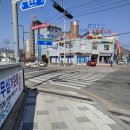 송정초등학교 이미지