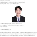 임당햇살공인중개사사무소 이미지