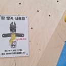 클라임 이미지
