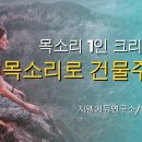 지엘에듀연구소 이미지