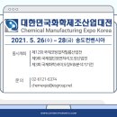 주식회사 한상 이미지