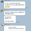 충청남도천안의료원 | [육아]천안의료원 1차 영유아검진 후기(주차, 아기옷, 기저귀가방 준비물)