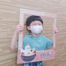 예닭 이미지