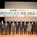 영광미래의원 이미지