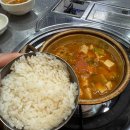 이공막창 이미지