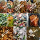 아주맘찬 이미지