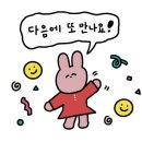 맥썸 인천송도점 이미지