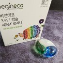 (주)뉴라이프코리아 이미지