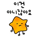 후 태권도장 이미지