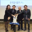 허일후 카카오 검색결과