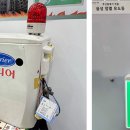 (주)청보 이미지