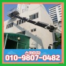 가호동5 이미지