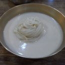 애성회관 이미지