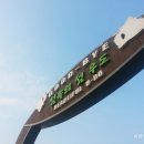 제주우도해안민박 이미지