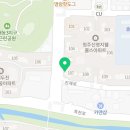 지웰더조은공인중개사사무소 이미지