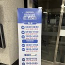 하늘문화센터 체육관 | 수영 - 영종도 하늘문화센터 자유수영 후기