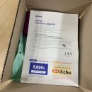 멍잇츄 | [잇츄] 강아지 건강 간식/(덴탈껌)껌 잇츄,꿀잠츄,THE잇츄 /푸들 간식 잇츄