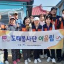 지곡면 왕산이로 네이버블로그