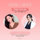 (주)뷰니스